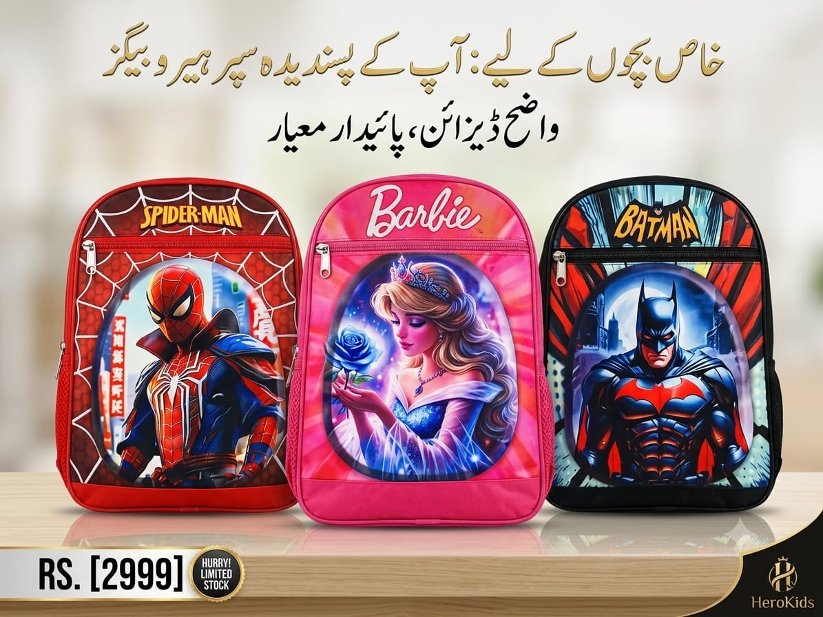 Spider-Man Hero Bag